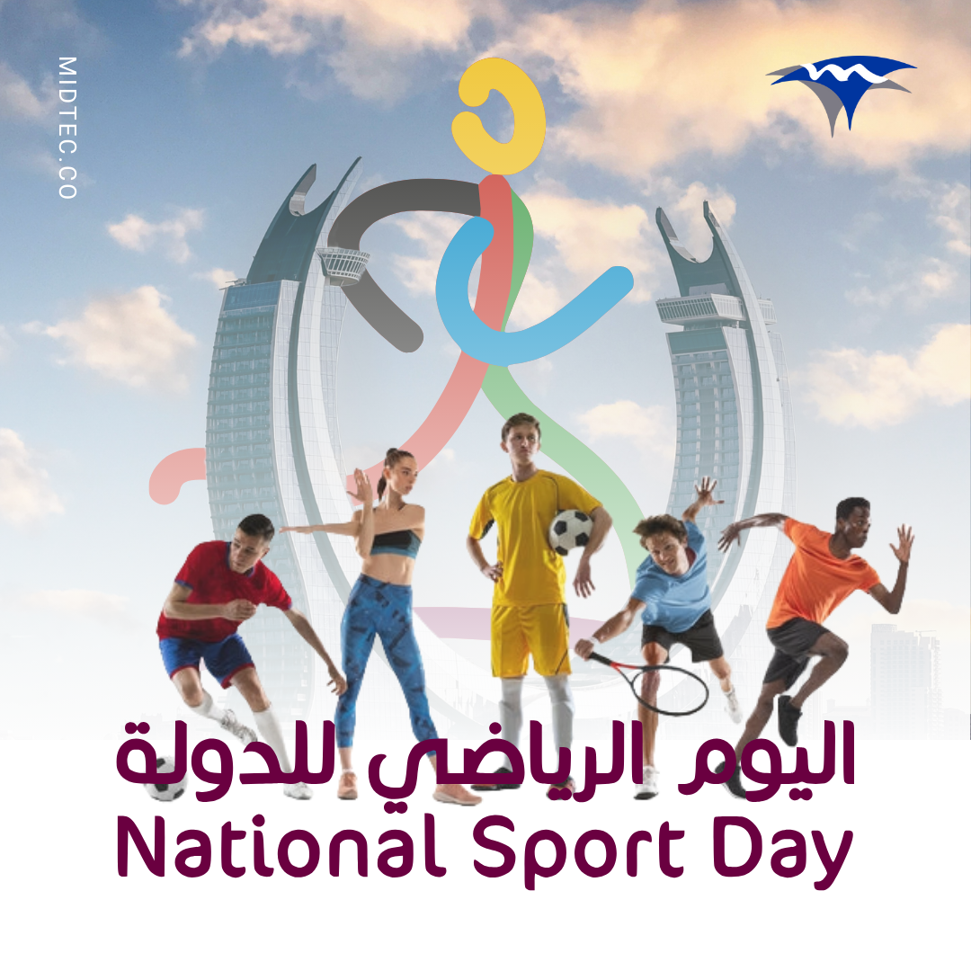 Qatar National Day post